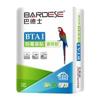 巴德士BTA I 防霉易贴瓷砖胶