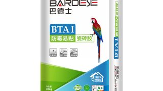 巴德士BTA I 防霉易贴瓷砖胶
