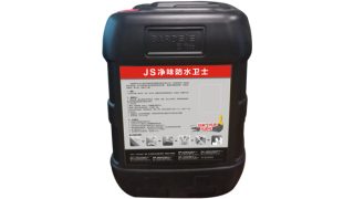 巴德士JS净味防水卫士
