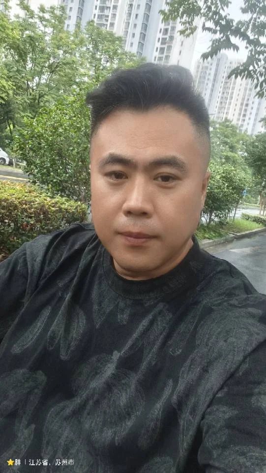 丁长君