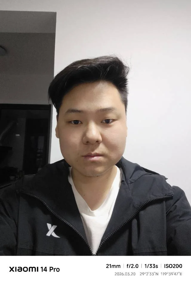 危锋生活照