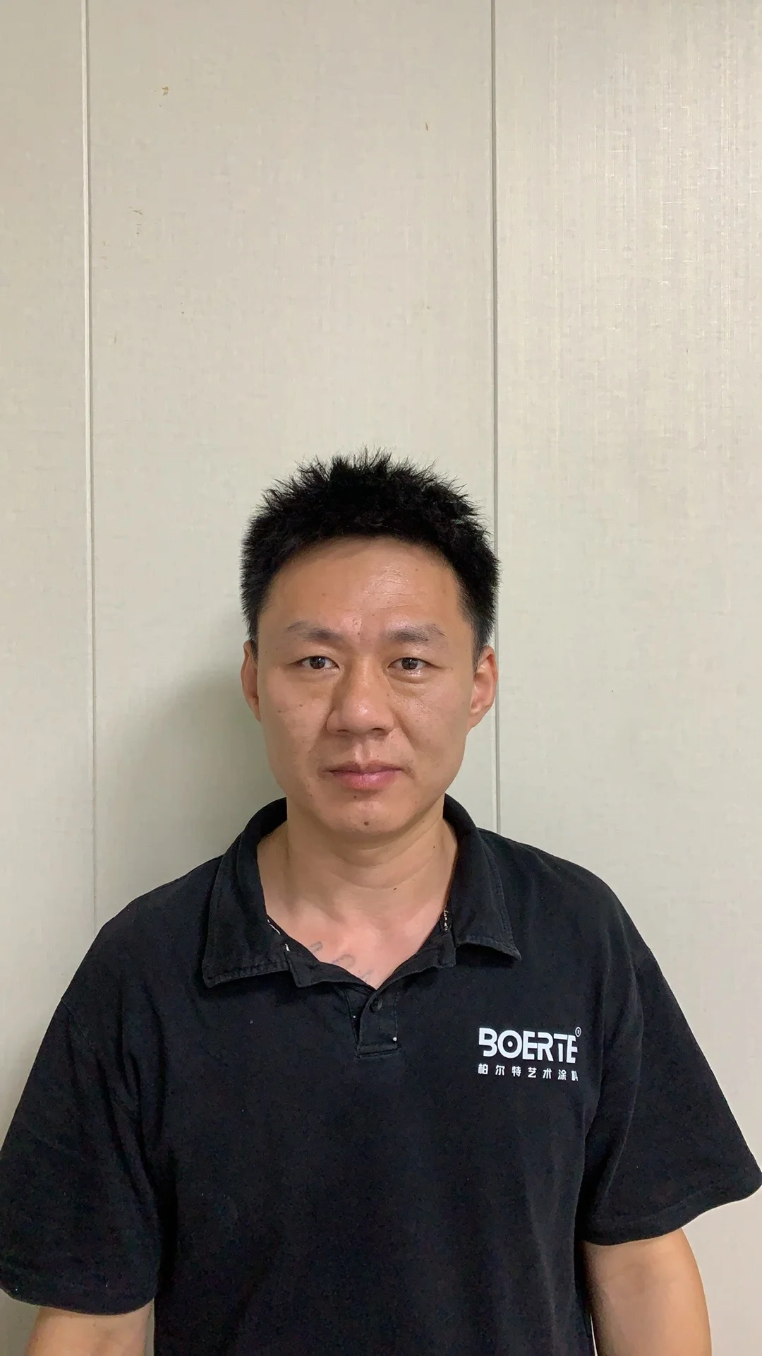 王丹丹