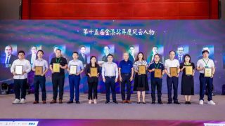 第十五届金漆奖年度风云人物出炉：巴德士方学平上榜