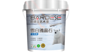 巴德士雪白雅晶石上市：以天然砂粒还原墙面肌理