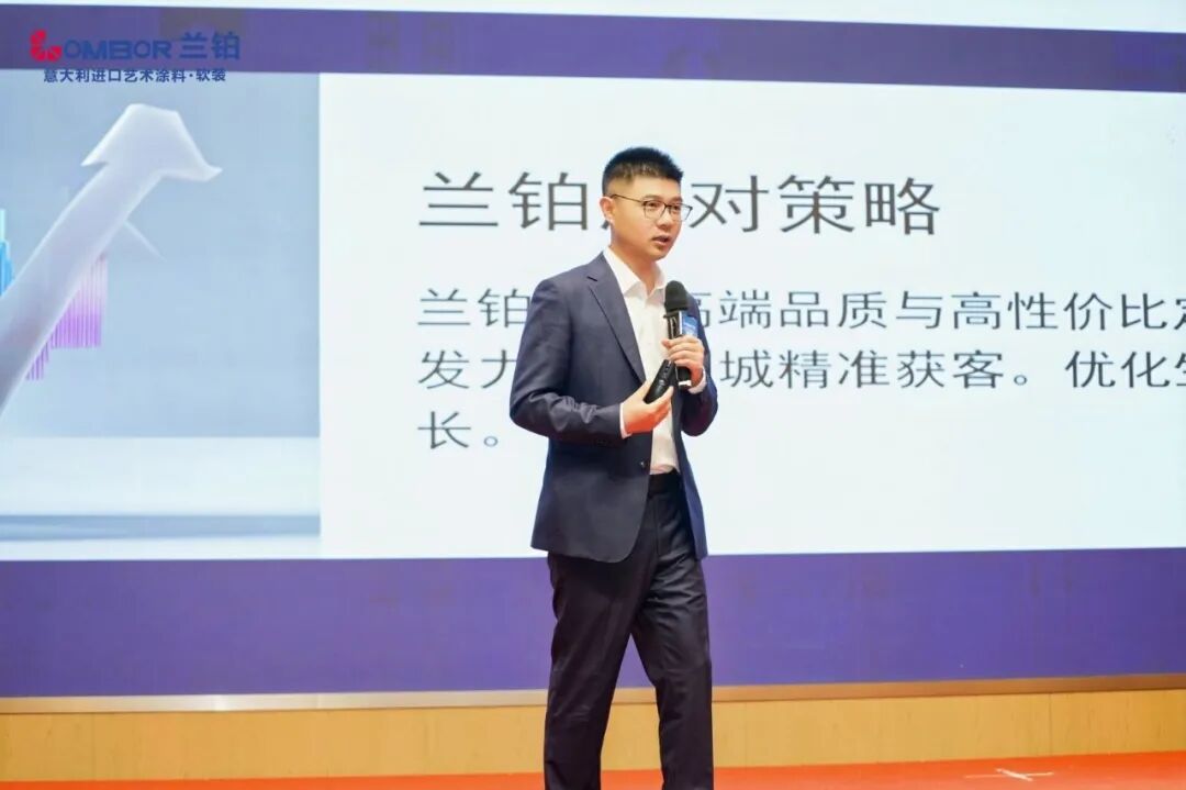 意大利兰铂中国区总裁方克宝