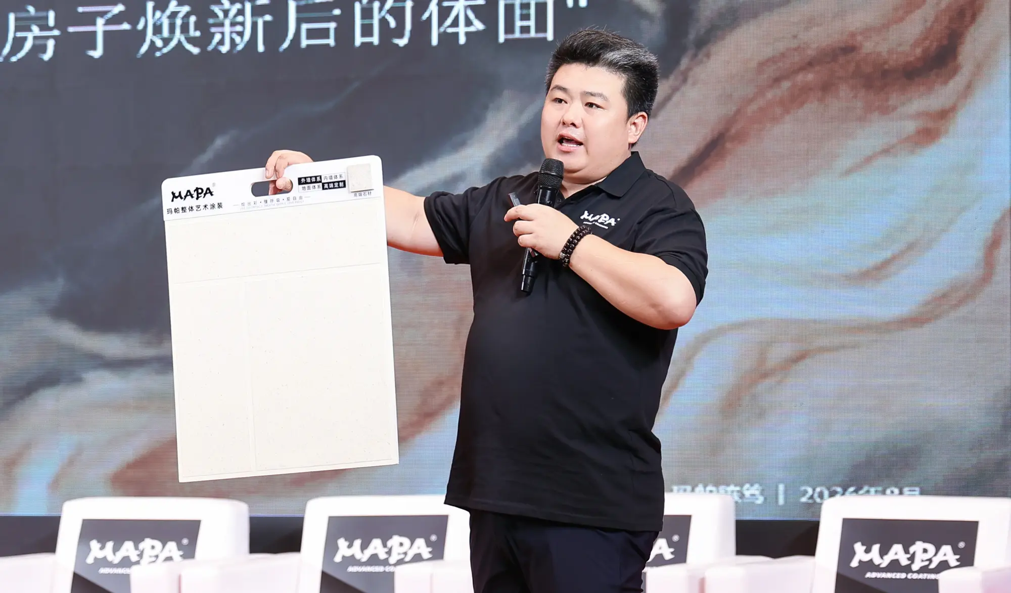 [他还援引行业白皮书数据称，欧洲高端建筑采用一体化涂装方案的比例已从2023年的34%升至2025年底的58%；在设计之都米兰，90%以上的高端项目已弃用瓷砖、改用整体艺术涂装，2026年8月26日，浙江省杭州市滨江区，华东艺术涂装网]