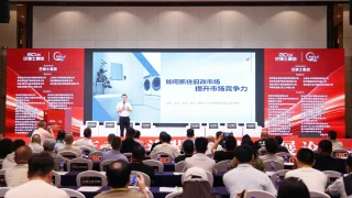 董玉志：旧改不是选择题，是必选题