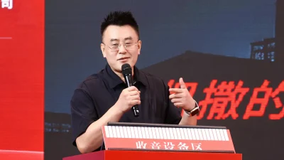 常朝晖：从顺德到建德，艺术涂料产业的新范式