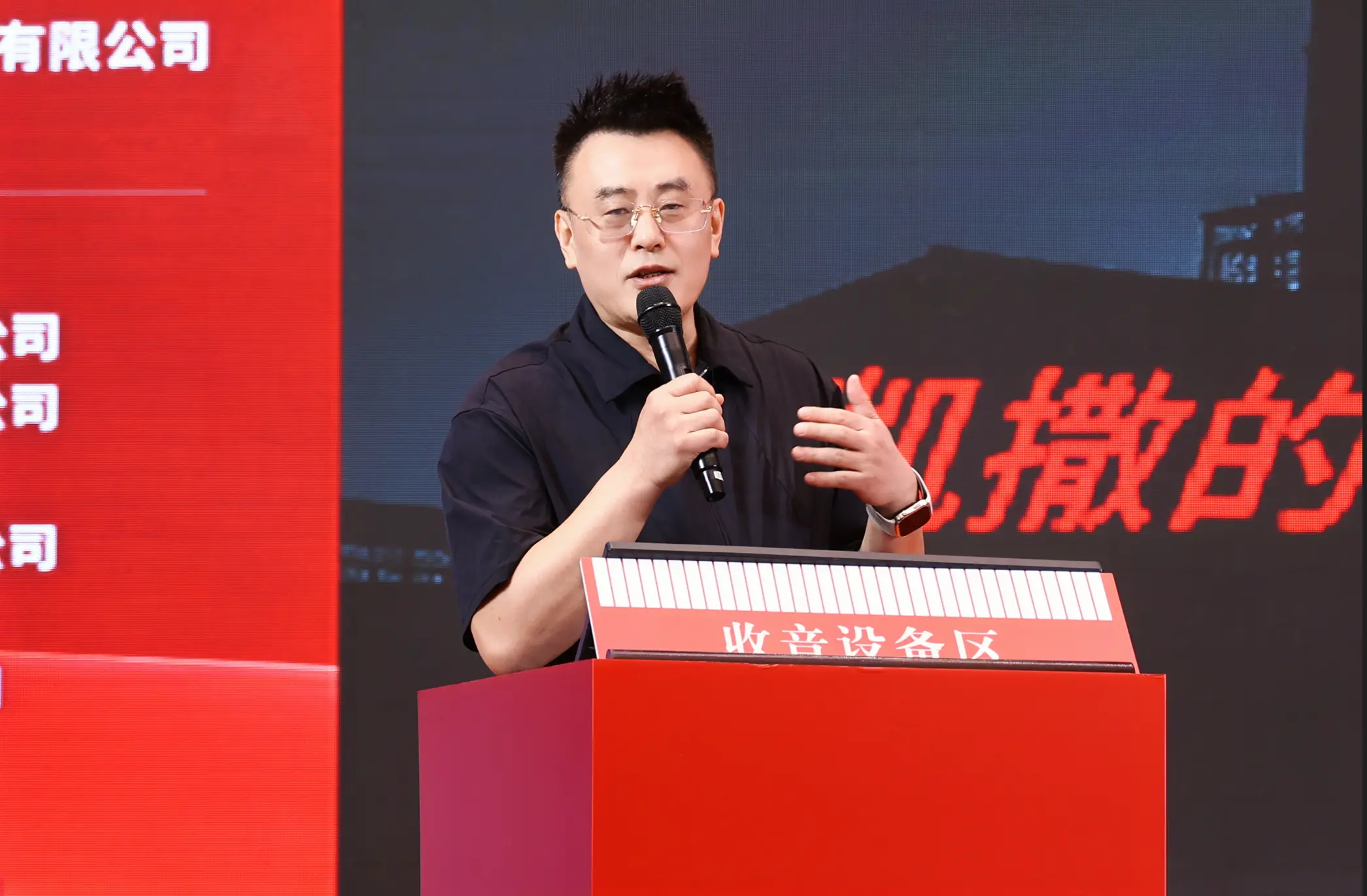 [杭州素磐新材料有限公司常朝晖主题演讲《中国涂料看顺德，艺术涂装看建德》，2026-08-25,华东艺术涂装网]