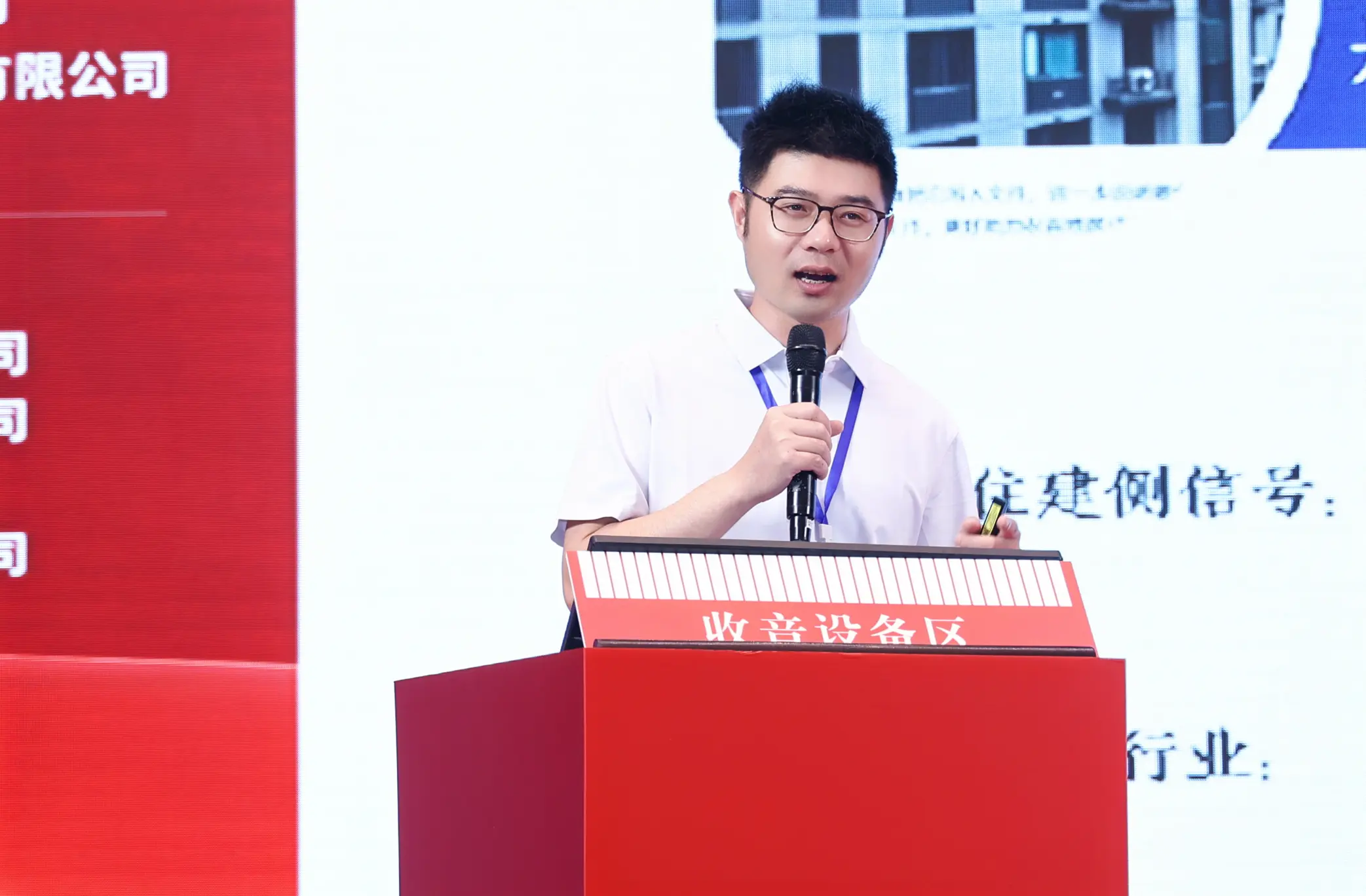 [《建材行情变局中艺术涂料高质量发展破局之道》方克宝意大利兰铂艺术涂料，2026-08-25,华东艺术涂装网]