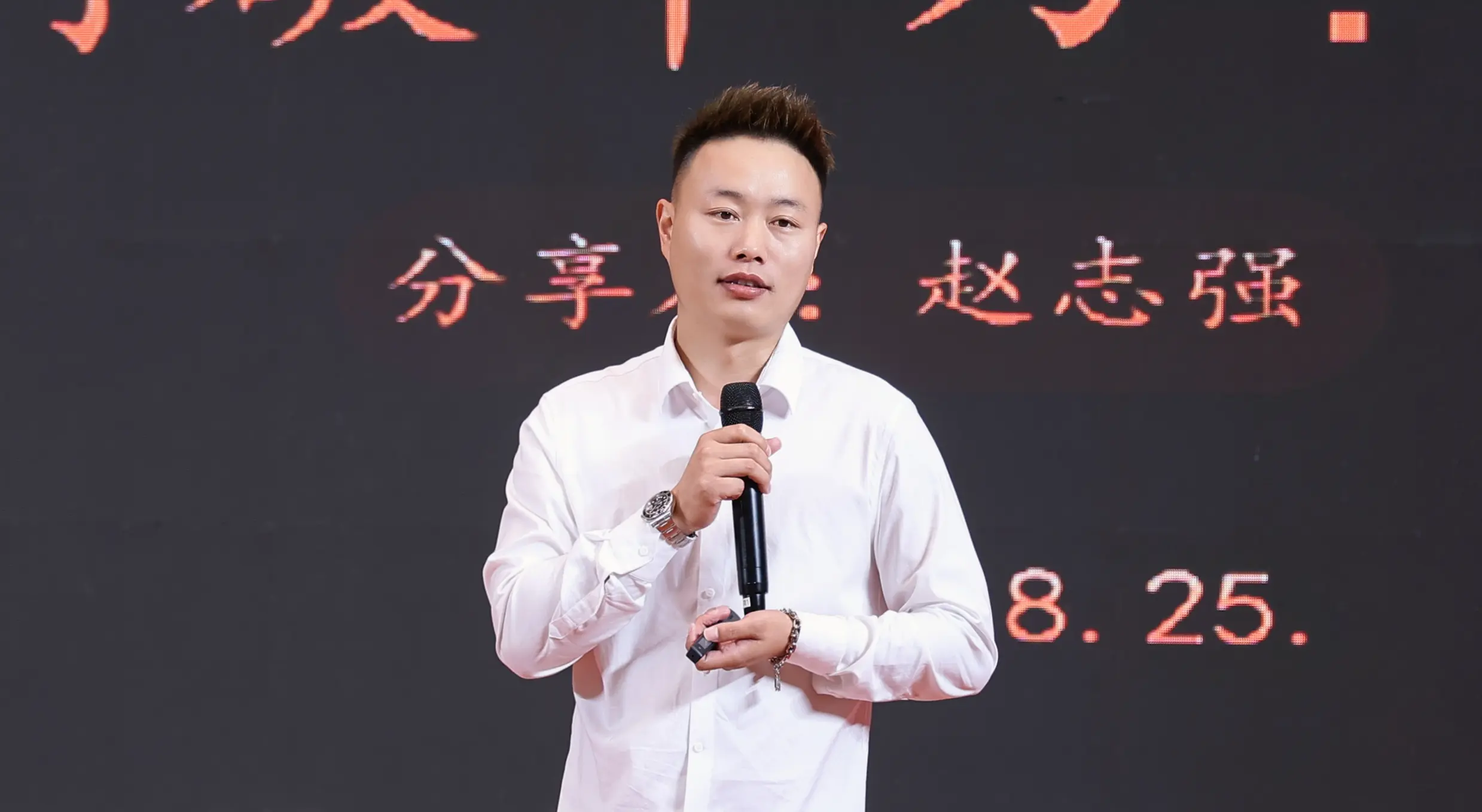 [《高端品牌店如何获客营销服务突破千万》赵志强山西刷墙找志强涂装有限公司总经理，2026-08-25,华东艺术涂装网]
