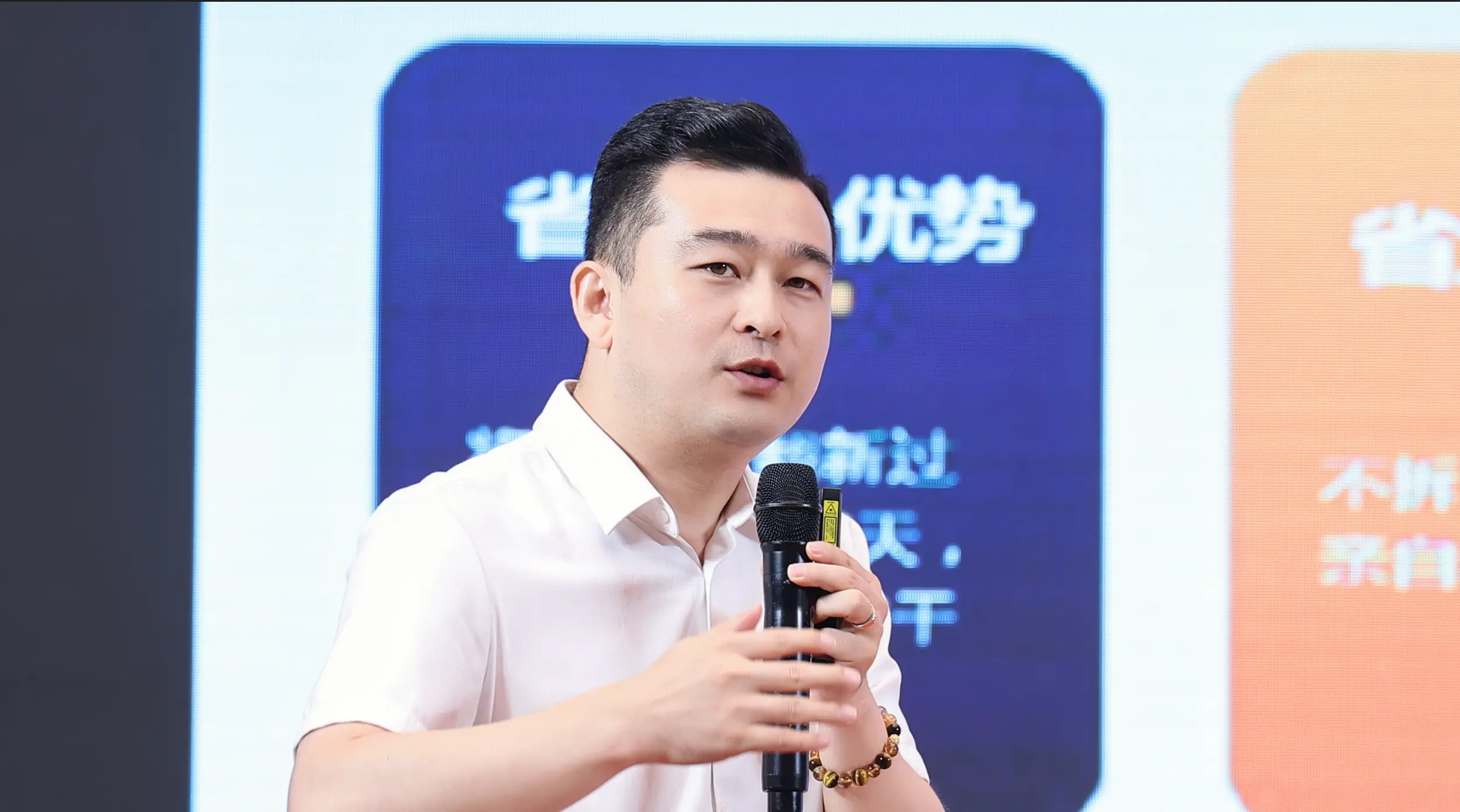 [《如何抓住旧改市场，提升市场竞争力》董玉志泥之韵艺术创始人，2026-08-25,华东艺术涂装网]