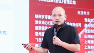 高发洪：无机灰泥，与建筑同寿命的墙面答案