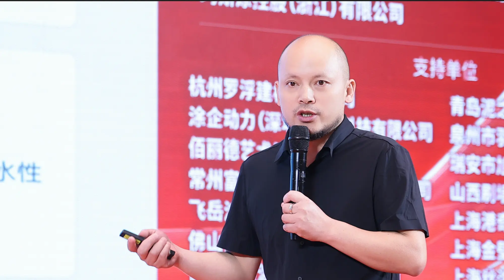 [美国有硅谷，中国有涂谷，2026年8月26日，浙江省杭州市滨江区，华东艺术涂装网]