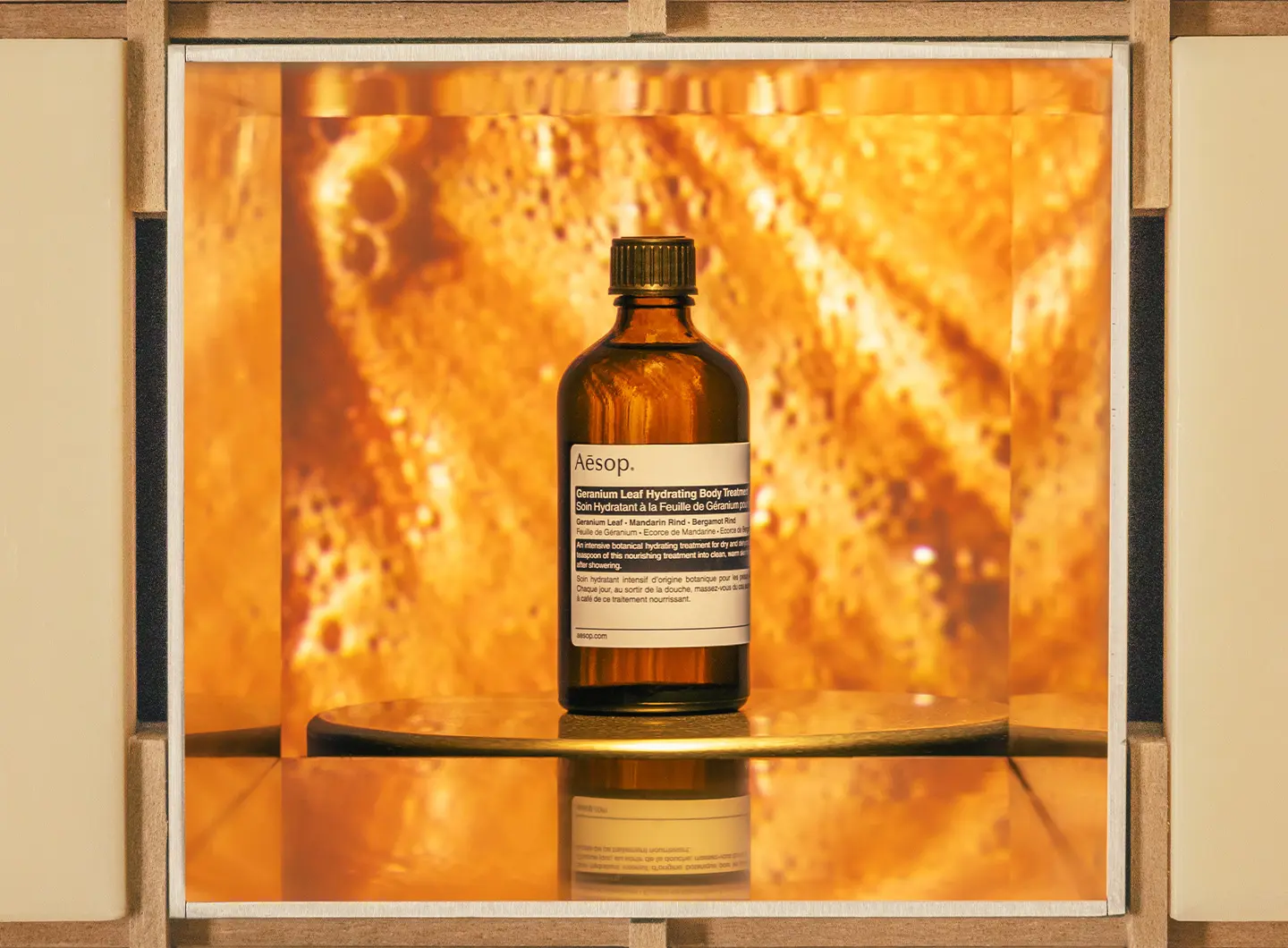 Aesop 香氛亭 Aromatorium 外观