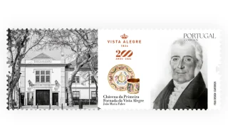 Vista Alegre：葡萄牙瓷器的两百年传奇