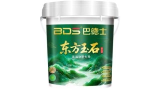 巴德士东方玉石