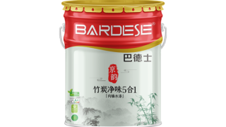 巴德士京韵竹炭净味五合一内墙水漆