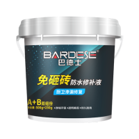 巴德士免砸砖防水修补液