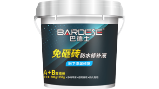 巴德士免砸砖防水修补液
