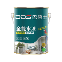 巴德士全能水漆