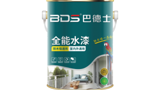 巴德士全能水漆