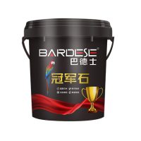 巴德士冠军石