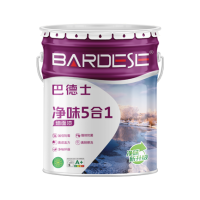 巴德士净味5合1墙面漆