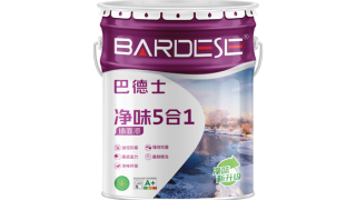 巴德士净味5合1墙面漆