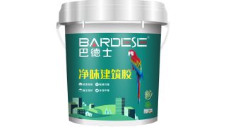 巴德士净味建筑胶