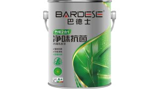 巴德士净味抗菌竹炭2合1内墙乳胶漆
