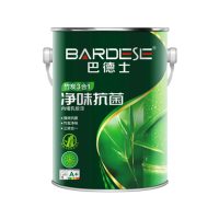 巴德士净味抗菌竹炭3合1内墙乳胶漆