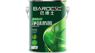 巴德士净味抗菌竹炭3合1内墙乳胶漆