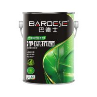 巴德士净味抗菌竹炭抗甲醛5合1内墙乳胶漆