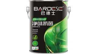 巴德士净味抗菌竹炭抗甲醛5合1内墙乳胶漆