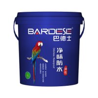 巴德士净味防水（弹性）