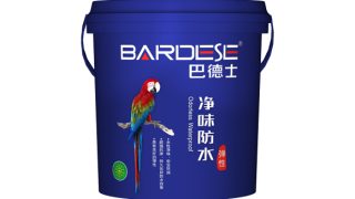 巴德士净味防水（弹性）