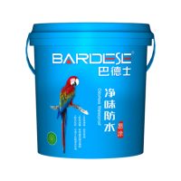 巴德士净味防水（易涂）