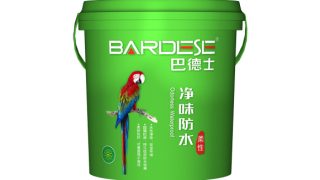 巴德士净味防水（柔性）