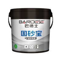 巴德士固砂宝