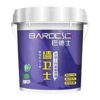 巴德士墙卫士（双组份拉毛型）