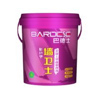 巴德士墙卫士（彩色型）