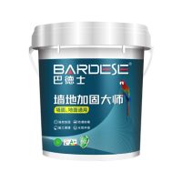 巴德士墙地加固大师