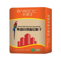 巴德士外墙抗裂面层腻子
