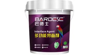 巴德士多功能界面剂