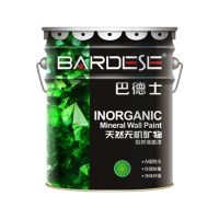巴德士天然无机矿物阻燃墙面漆