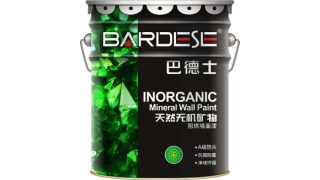 巴德士天然无机矿物阻燃墙面漆