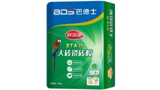 巴德士妙涂宝 BTA II大砖瓷砖胶