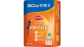 巴德士妙涂宝 BTA I易贴瓷砖胶