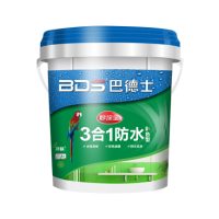 巴德士妙涂宝3合1防水（彩色型）
